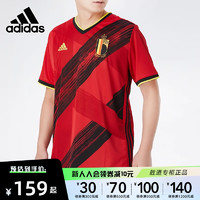 adidas 阿迪达斯 短袖男装2022夏季新款欧洲杯足球训练T恤衫运动服EJ8546