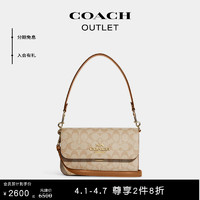 COACH 蔻驰 奥莱女士经典标志BRYNN单肩斜挎包腋下包日常休闲百搭