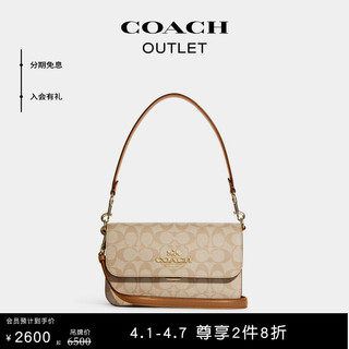 COACH 蔻驰 奥莱女士经典标志BRYNN单肩斜挎包腋下包日常休闲百搭