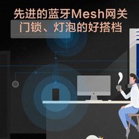 Xiaomi 小米 小爱智能音箱pro 小米音箱 智能设备控制 遥控传统家电