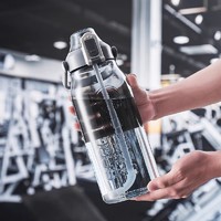 Beisesi 贝瑟斯 大容量塑料水杯便携健身运动水壶太空杯耐高温水瓶顿顿杯桶