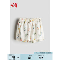 H&M2024春季童装女婴纸袋腰棉质短裤1199429 奶油色/花卉 66/47