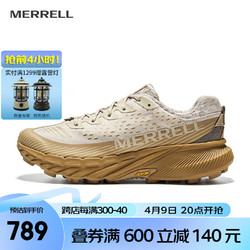 MERRELL 迈乐 AGILITY5越野跑鞋J068047绿卡基AGPK-5(男) 43