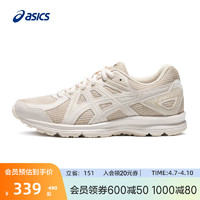 ASICS 亚瑟士 官方JOG 100 2男女宽楦轻量跑鞋运动鞋