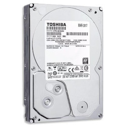 TOSHIBA 东芝 台式机硬盘 2TB CMR 3.5英寸 SATA接口 7200转 64M(DT01ACA200)