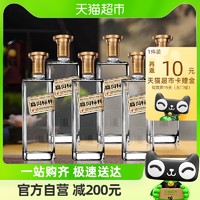 88VIP：今世缘 整箱口粮酒今世缘白标42度白酒高沟标样系列500ml*6瓶浓香型酒