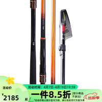 DAIWA 达亿瓦 AIR EVOLUTION CS 矶竿矶钓竿碳素竿海钓竿手海竿 AIR EVOLUTION・CS 1.75-53・CS