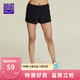 bmai 必迈 官网夏季新款1.5寸男女速干透气跑步竞速马拉松训练运动短裤
