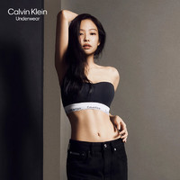 Calvin Klein内衣【明星同款摩登引力带】24春夏女裤内裤抹胸文胸随心选 文胸-QF7628-UB1-太空黑 S