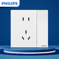 PHILIPS 飞利浦 开关插座面板炫钰一位10A二三极插座单控开关皓月白一开单控五孔