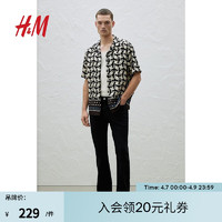 H&M男装2024春季短驳领休闲标准版型莱赛尔古巴领衬衫1210433 浅米色/图案 165/84A XS