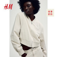 H&M女装短外套2024春季时尚肌理感垫肩长袖飞行员夹克1209603 浅米色 165/96A M