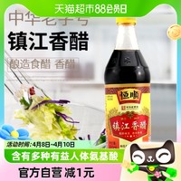 88VIP：恒顺 镇江香醋 500ml