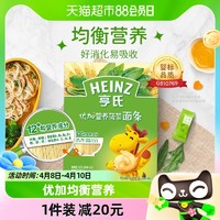 88VIP：Heinz 亨氏 优加系列 营养面条