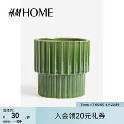 H&M HOME家居用品花盆釉面半瓷简约时尚客厅饰品花器摆件1171783 绿色 ONESIZE