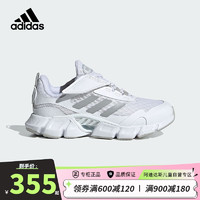 adidas 阿迪达斯 童鞋「CLIMACOOL清风鞋」儿童运动鞋夏男女小童减震跑步鞋IF9506
