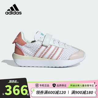 adidas 阿迪达斯 童鞋24夏季女童运动鞋三叶草COUNTRY小童网面透气跑步鞋IF6898