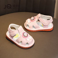 婧麒（JOYNCLEON）男童凉鞋夏季女童0一1岁宝宝鞋子婴儿鞋软底透气鞋子儿童学步 粉色 16码 11.5cm