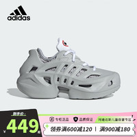 adidas 阿迪达斯 三叶草休闲鞋24夏季adiFOM CLIMACOOL男女透气轻便运动鞋IG1619