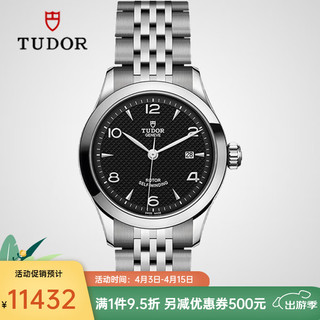 TUDOR 帝舵 瑞士手表 1926系列自动机械女士腕表28mm m91350-0002钢带黑盘