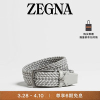 杰尼亚（Zegna）24春夏麻灰色人造丝皮带LHTEC-B023UZ-GME-105 105cm