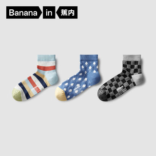 Bananain 蕉内 505C袜子男士基础图案新疆棉感抗菌防臭夏季好穿搭短筒袜3双装 层叠空间A+四维空间A+二维空间A 40-45