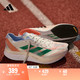 adidas 阿迪达斯 ADIZERO BOSTON 11女马拉松运动训练跑步鞋GY2585