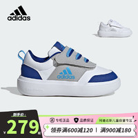 阿迪达斯（adidas）童鞋PARK儿童运动鞋春季缓震回弹男小童魔术贴鞋子ID7918 ID7916 33码/1uk/适合脚长20cm