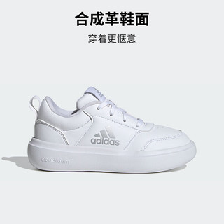 阿迪达斯（adidas）童鞋24春秋款PARK儿童休闲运动鞋男女大童系带小白鞋IE0028 35.5码/3uk/适合脚长21.5cm