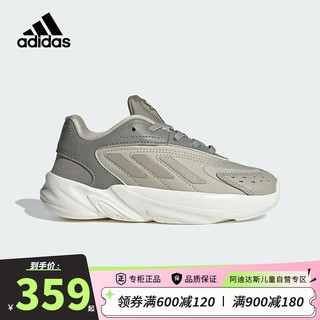 阿迪达斯（adidas）童鞋24春夏小童儿童三叶草OZELIA复古经典休闲运动老爹鞋IE3409 34码/2uk/适合脚长21cm