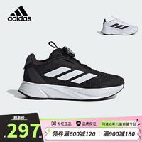 阿迪达斯（adidas）童鞋24春男女小大童BOA网面DURAMO运动鞋儿童缓震跑步鞋ID2781黑 39码/6uk/适合脚长24cm