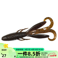 DAIWA 达亿瓦 STEEZ HOG 通用虾型路亚软饵仿真钓鱼饵仿生诱饵拟饵 1号色 2.2英寸（约5.5cm 10个/袋）