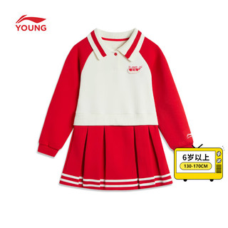 LI-NING 李宁 童装女大童连衣裙2024春季宽松休闲运动裙子 如意红-1 170