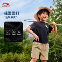 李宁 LI-NING童装儿童短袖T恤男小大童运动生活系列排湿速干舒适文化衫YTSU125 黑色-3 130