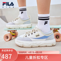 FILA 斐乐 儿童童鞋休闲鞋2024夏季新款中大童男女童儿童经典板鞋潮 喷射白/珍珠蓝-JP 37码 内长23.5cm