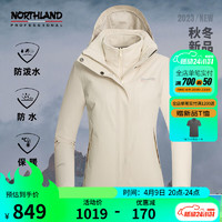 NORTHLAND 诺诗兰 秋冬女士防水户外冲锋衣登山徒步休闲外套保暖服NWJDH2616S 杏米白色 170/L