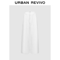 URBAN REVIVO 夏季女装时尚都市通勤简约百搭显瘦宽腿裤 UWU640028 本白 XS