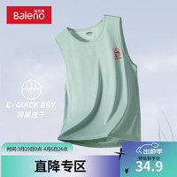 班尼路运动风背心男冰丝网眼夏季速干潮流透气轻薄款高弹力宽松大码上衣 【网眼面料】-水绿#MB红龙纹X 3XL【宽松显瘦 休闲百搭】