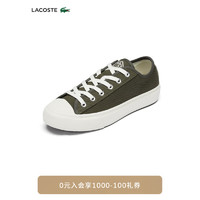LACOSTE法国鳄鱼男鞋24年时尚纯色帆布鞋休闲鞋47CMA0006 2A9/卡其色/米白色 7.5 41