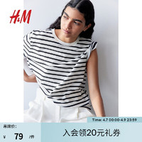 H&M女装T恤2024夏季休闲时尚简约印花柔软棉质短袖上衣0979329 白色/海军蓝条纹 165/96A