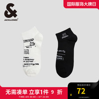 杰克·琼斯（JACK&JONES）夏季BSQ联名男士字母印花舒适面料休闲短袜两双装22421Q025 黑色/白色E40 L
