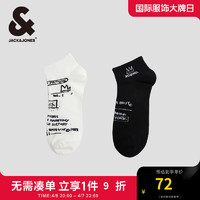 杰克·琼斯（JACK&JONES）夏季BSQ联名男士字母印花舒适面料休闲短袜两双装22421Q025 黑色/白色E40 L