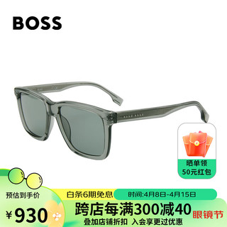 HUGO BOSS 男女款墨镜灰色镜框透明绿色镜片眼镜太阳镜1317S 1EDQT 55mm