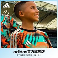 百亿补贴：adidas 阿迪达斯 官方梅西系列男大童速干足球运动圆领短袖球衣