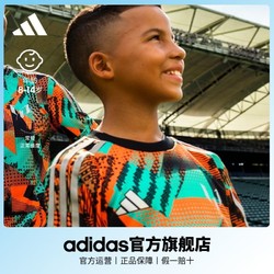 adidas 阿迪达斯 官方梅西系列男大童速干足球运动圆领短袖球衣