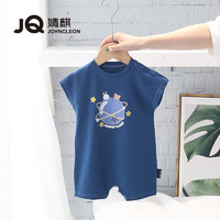 婧麒（JOYNCLEON）婴儿连体衣新生儿衣服宝宝舒适衣服爬服夏装文字哈衣睡衣套装 蓝色星球 100cm