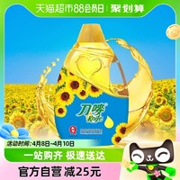 88VIP：Knife 刀唛 植物油物理压榨葵花籽油4.68L