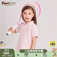 PawinPaw卡通小熊童装2024年夏季男女童翻短袖T恤运动休闲 粉红色/25 090