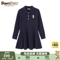 PawinPaw卡通小熊童装2024年春季女童针织连衣裙 藏青/59 120
