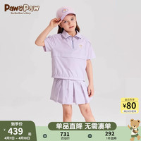 PawinPaw小熊童装24年夏季女童短袖工装风防晒衣套装 urple紫色/75 110